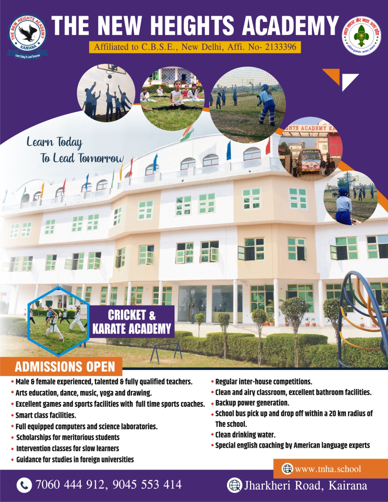 School Facilities